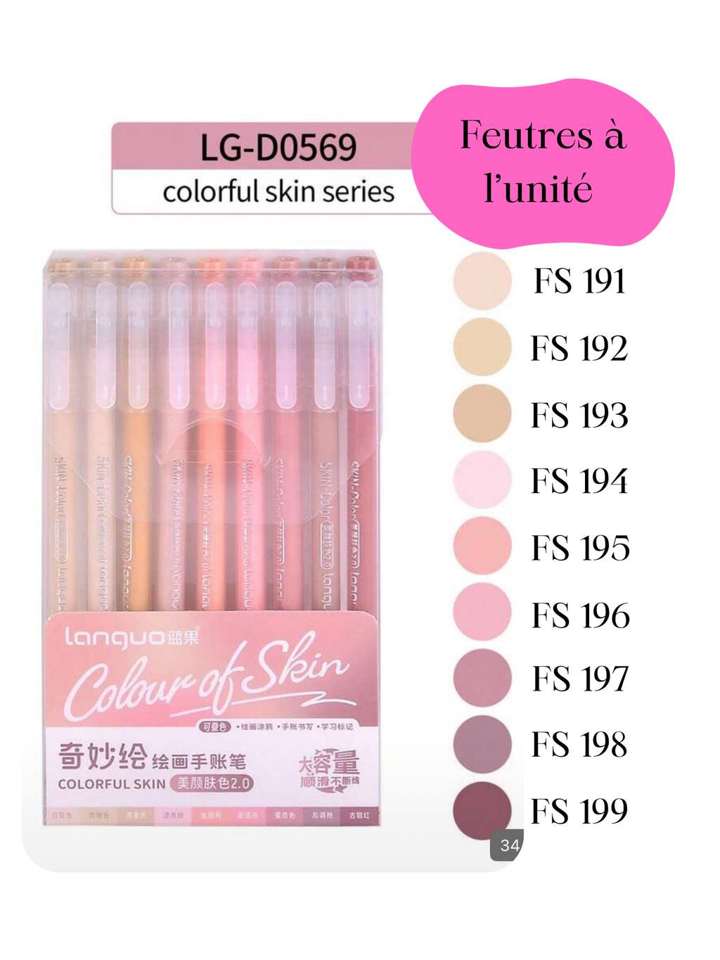 Languo FS Color of skin – Marqueurs de dessin & peinture à l’unité