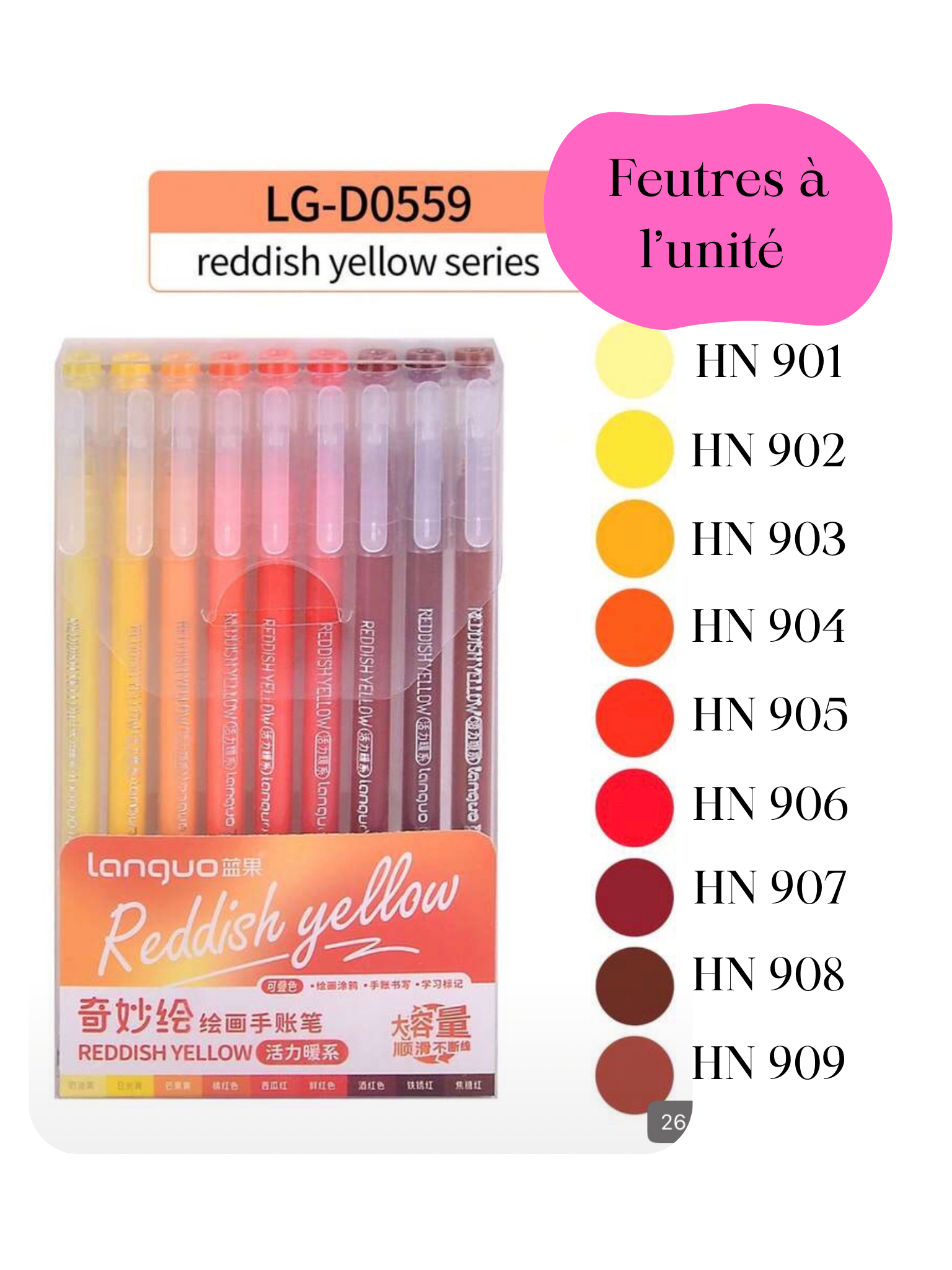 Languo HN Reddish Yellow – Marqueurs de dessin & peinture à l’unité
