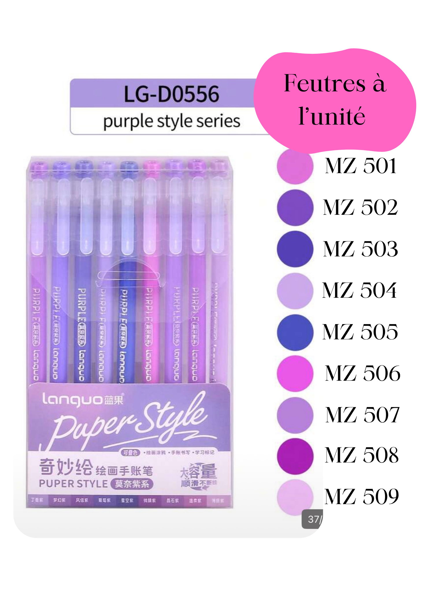 Languo MZ Puper Style – Marqueurs de dessin & peinture à l’unité