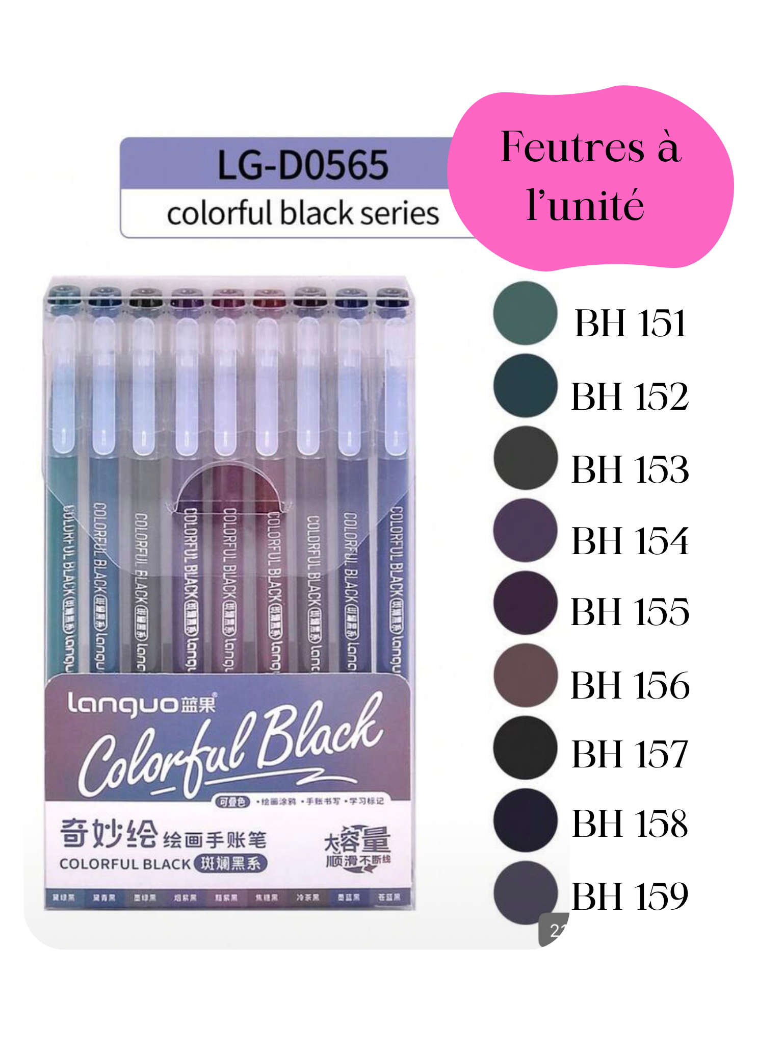 Languo BH Colorful Black – Marqueurs de dessin & peinture à l’unité